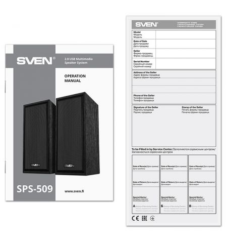 Boxe 2.0 SVEN SPS-509 / 6W RMS / USB power / Black