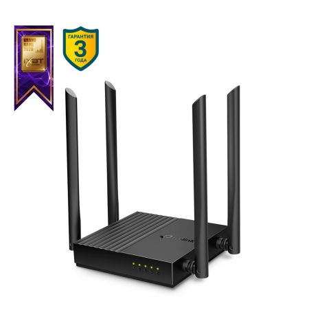 Wi-Fi роутер TP-LINK Archer C64 / AC1200 Dual Band / Wi-Fi5 / Gigabit / 1WAN+4LAN / 4 external antennas