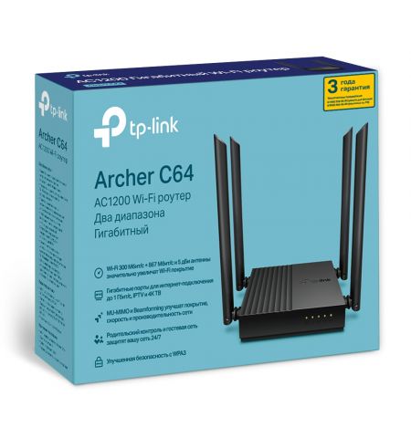 Wi-Fi роутер TP-LINK Archer C64 / AC1200 Dual Band / Wi-Fi5 Wi-Fi роутер TP-LINK Archer C64 / AC1200 Dual Band / Wi-Fi5