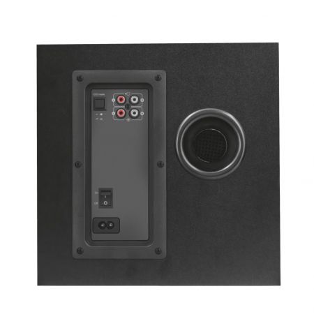 Trust Gaming GXT 629 Tytan RGB Illuminated 2.1 Speaker Set, 120w -