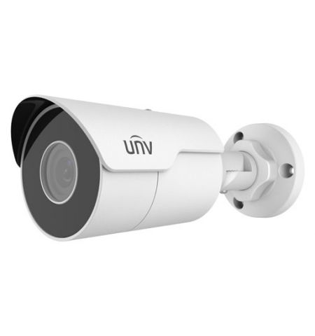 Цилиндрическая камера UNIVIEW IPC2124LR5-DUPF28M-F, White