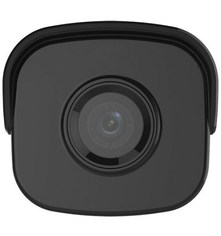 Camera cilindrica UNIVIEW IPC2122SR3-F40W-D, White Camera cilindrica UNIVIEW IPC2122SR3-F40W-D, White