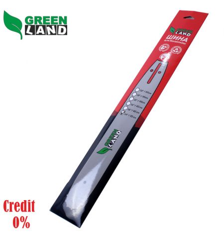 Шина для Бензопилы 14'' GLP 25-3/8-50 Green Land 50-3/8LP Шина для Бензопилы 14'' GLP 25-3/8-50 Green Land 50-3/8LP