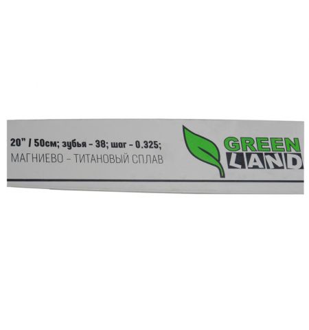 Шина для Бензопилы 20'' GL 38-325-76 Green Land 38-325 Шина для Бензопилы 20'' GL 38-325-76 Green Land 38-325