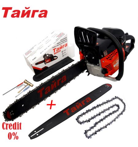 Бензопила цепная Taiga Original Pro 5200 с 2 цепями и 2 шинами