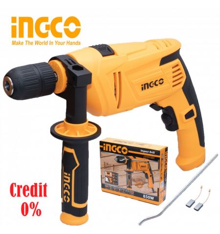 Дрель ударная INGCO 850 Вт ID8508-2