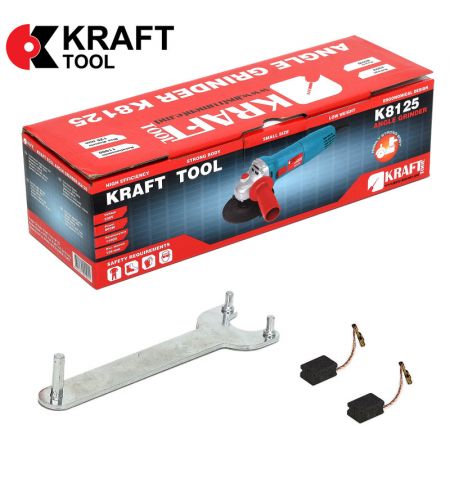 Болгарка УШМ KraftTool  K8125 Болгарка УШМ KraftTool  K8125