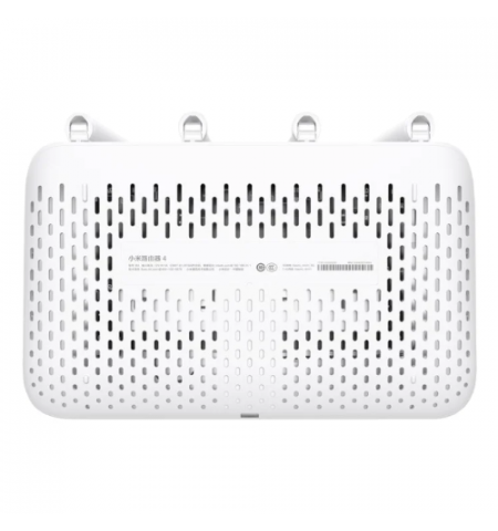 Router 4 Белый Router 4 Белый