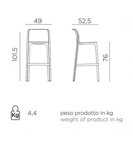 Стул Net Stool Стул Net Stool