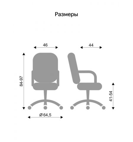 Кресло Betta GTP