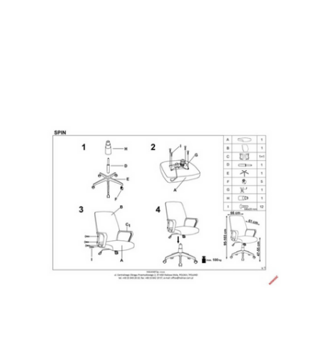 Кресло Spin 2 Кресло Spin 2