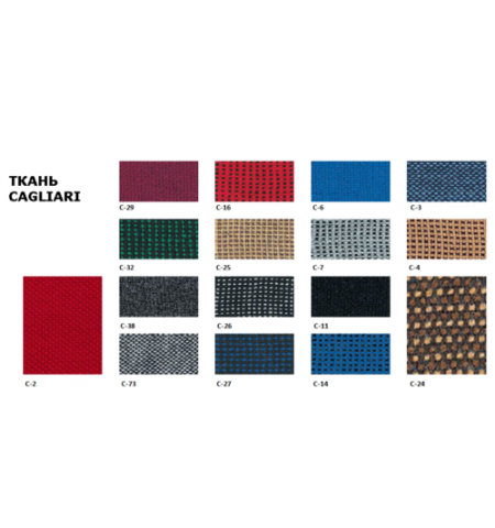 Кресло Regal GTP Кресло Regal GTP