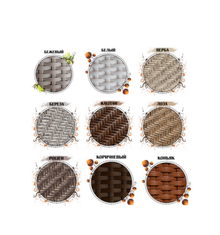 Подвесное кресло Kokon Vesta