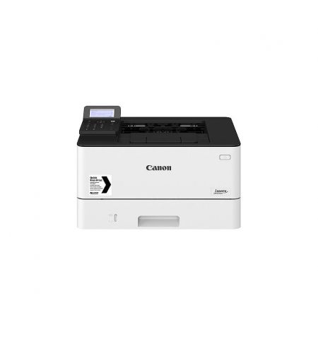 Printer Canon i-Sensys LBP223dw, A4, Duplex, Net, WiFi, 33ppm, Memory 1GB, 1200x1200dpi, 250 cassette + 100 sheet tray, 5 Line LCD, Cartridge 057 (3100 pages 5%.) / 057H (10000 pages 5%) Printer Canon i-Sensys LBP223dw, A4, Duplex, Net, WiFi, 33ppm, Memory 1GB, 1200x1200dpi, 250 cassette + 100 sheet tray, 5 Line LCD, Cartridge 057 (3100 pages 5%.) / 057H (10000 pages 5%)