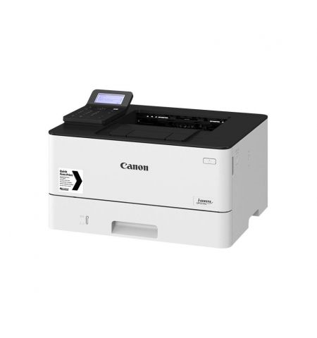 Printer Canon i-Sensys LBP223dw, A4, Duplex, Net, WiFi, 33ppm, Memory 1GB, 1200x1200dpi, 250 cassette + 100 sheet tray, 5 Line LCD, Cartridge 057 (3100 pages 5%.) / 057H (10000 pages 5%)
