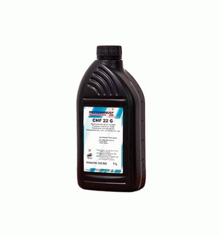 Гидравлическое масло KuttenKeuler CHF 22 G 1 л