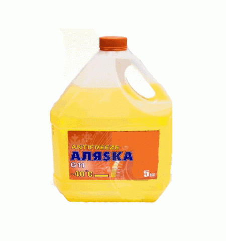 Антифриз Аляска G11 (желтый) -40 С 5 кг