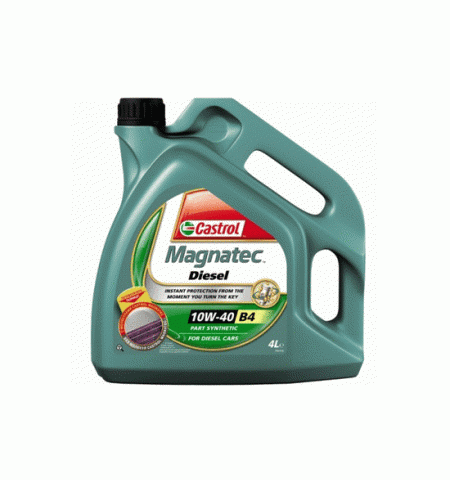 Моторные масла Castrol Magnatec Diesel 10W-40 B4 5л