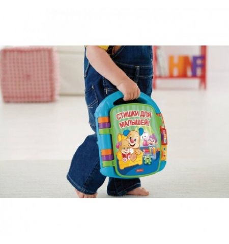 Mattel Fisher-Price CJW28 "Музыкальная книжка со стихами" (ру) Mattel Fisher-Price CJW28 "Музыкальная книжка со стихами" (ру)