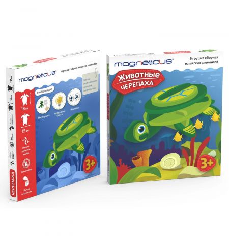 Magneticus ANM-003  Развивающий набор / конструктор Магнитная мозаика Модель сборная из мягких элементов – Животные - Черепаха Magneticus ANM-003  Развивающий набор / конструктор Магнитная мозаика Модель сборная из мягких элементов – Животные - Черепаха