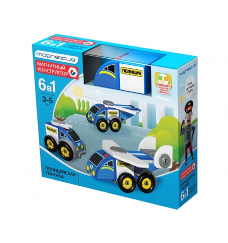 Magneticus BLO-002-02 Развивающий набор / конструктор Магнитный  6 в 1 «Полицейская техника» Magneticus BLO-002-02 Развивающий набор / конструктор Магнитный  6 в 1 «Полицейская техника»