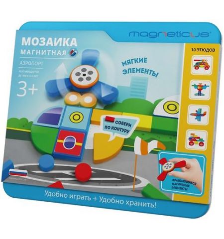 Magneticus MC-006 Развивающий набор / конструктор Магнитная мозаика "Аэропорт" Magneticus MC-006 Развивающий набор / конструктор Магнитная мозаика "Аэропорт"