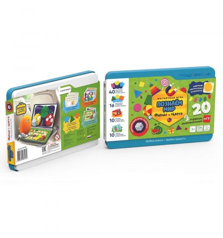 Magneticus POL-008  Развивающий набор / конструктор. Игровой магнитный набор “Формы и цвета” Magneticus POL-008  Развивающий набор / конструктор. Игровой магнитный набор “Формы и цвета”