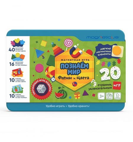 Magneticus POL-008  Развивающий набор / конструктор. Игровой магнитный набор “Формы и цвета” Magneticus POL-008  Развивающий набор / конструктор. Игровой магнитный набор “Формы и цвета”