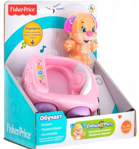 Mattel Fisher-Price BMC97 Развивающая игрушка "Смейся и учись" (звук)