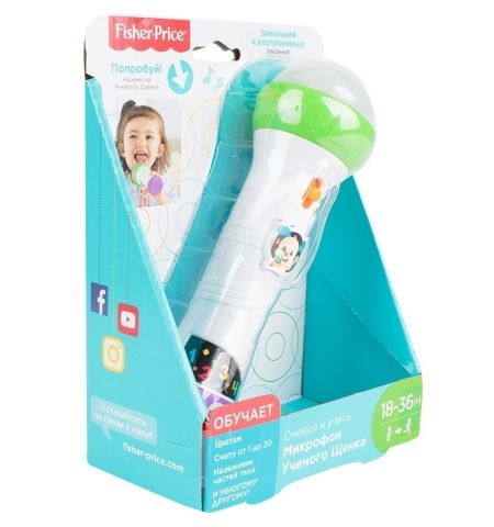 Mattel Fisher-Price FTF66 Ученый микрофон ( Рус )