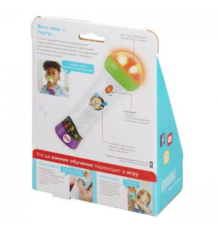 Mattel Fisher-Price FTF66 Ученый микрофон ( Рус )