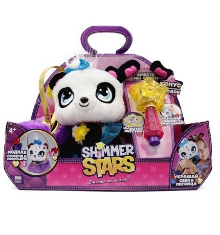 Плюшевая панда "Shimmer Stars с сумочкой" 20 см