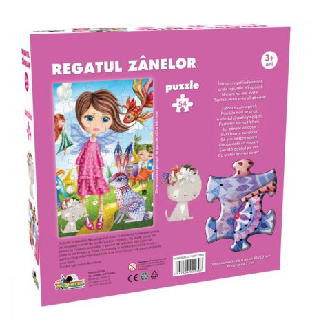 NORIEL NOR2310 Пазл "Королевство фей" (54 элемента)