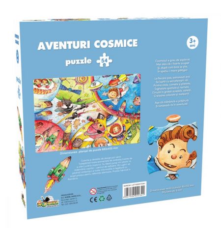NORIEL NOR2341 Пазл “Космические приключения”, 54 элементов