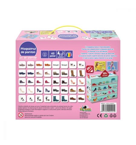 Noriel NOR4215 Обучающая игра - Обувной магазин Noriel NOR4215 Обучающая игра - Обувной магазин