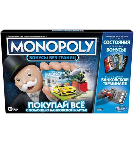 Hasbro Monopoly E8978 Настольная игра Бонусы без границ
