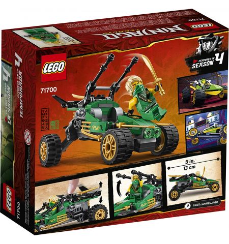 LEGO Ninjago 71700 Конструктор ЛЕГО Ниндзяго Тропический внедорожник
