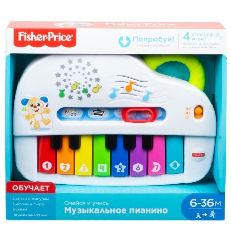 Mattel Fisher-Price GFK10 Музыкальная игрушка ,,Пианино" (рус) Mattel Fisher-Price GFK10 Музыкальная игрушка ,,Пианино" (рус)