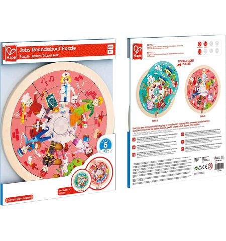 HAPE E1624A Пазлы Jobs Roundabout Puzzle HAPE E1624A Пазлы Jobs Roundabout Puzzle