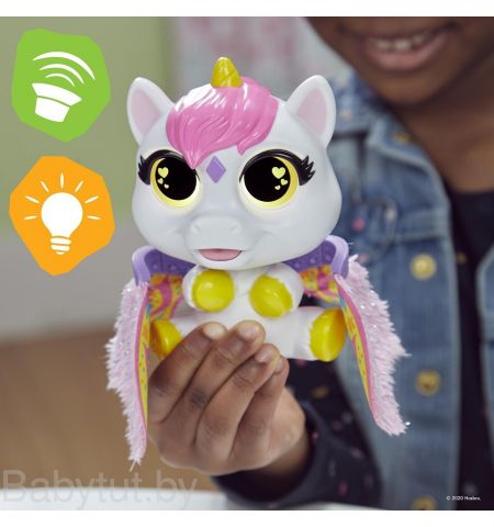 Hasbro Furreal Friends F1545 Интерактивная игрушка Крылатые милашки