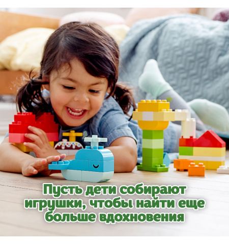 Lego Duplo 10909 Конструктор Heart Box