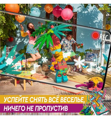 Lego Vidiyo 43105 Игровой набор Party Llama BeatBox Lego Vidiyo 43105 Игровой набор Party Llama BeatBox