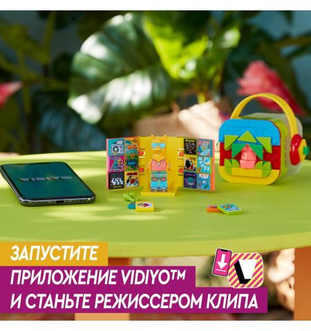 Lego Vidiyo 43105 Игровой набор Party Llama BeatBox Lego Vidiyo 43105 Игровой набор Party Llama BeatBox