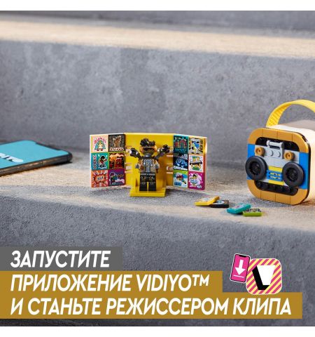 Lego Vidiyo 43107 Игровой набор HipHop Robot BeatBox Lego Vidiyo 43107 Игровой набор HipHop Robot BeatBox