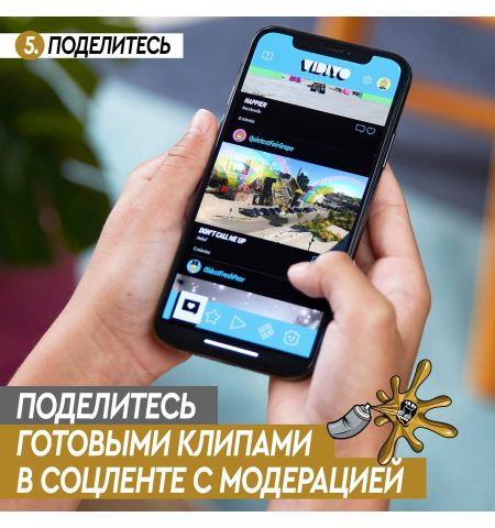 Lego Vidiyo 43107 Игровой набор HipHop Robot BeatBox Lego Vidiyo 43107 Игровой набор HipHop Robot BeatBox