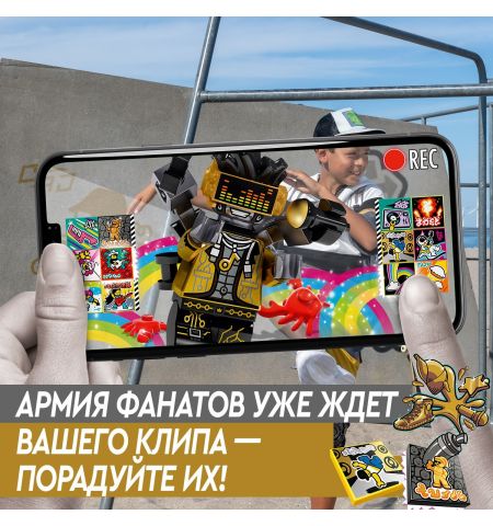 Lego Vidiyo 43107 Игровой набор HipHop Robot BeatBox Lego Vidiyo 43107 Игровой набор HipHop Robot BeatBox