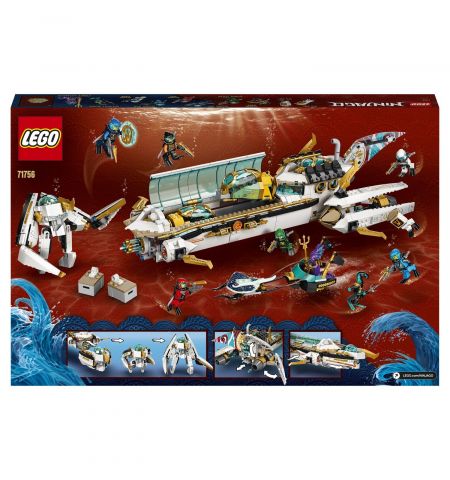 Lego Ninjago 71756 Конструктор Hydro Bounty Lego Ninjago 71756 Конструктор Hydro Bounty