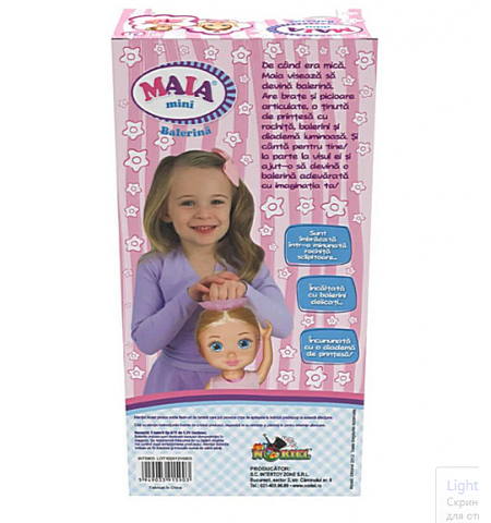 Noriel INT5903 Кукла Maia Mini Balerine Noriel INT5903 Кукла Maia Mini Balerine