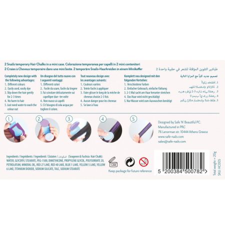 Snails Hair Chalks SNHC005 Мелки для волос Flamingo Snails Hair Chalks SNHC005 Мелки для волос Flamingo