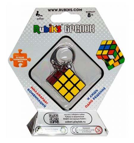 Spin Master 6062783 Игрушка Cub Rubik Keychain Spin Master 6062783 Игрушка Cub Rubik Keychain
